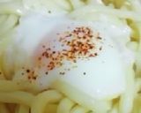 材料３つ★温玉つくって★冷やし素うどん★作り方9写真