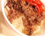 簡単♪ヘルシー牛肉しぐれ煮丼作り方5写真
