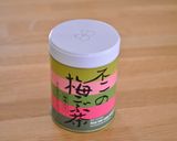 さっぱり箸休め♪梅昆布茶で簡単ゴーヤ☆作り方2写真