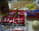 ベジなポップコーン；ガーリック風味。作り方1写真