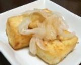 梅キュウとシソドレで美味しい一口焼絹豆腐作り方2写真
