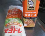 米粉のみで作る！お好み焼き〜作り方7写真