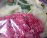 ご飯がススム　プルコギ作り方2写真