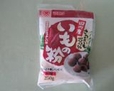 しっとり♪さつま芋の食パン作り方1写真