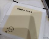 ふんわり卵と豆腐のキムチスープ作り方2写真