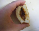 厚揚げのねぎみそチーズ作り方3写真