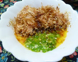 我が家の定番♪オクラの卵かけご飯☆作り方3写真