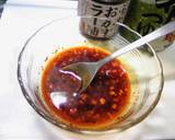 食べラーで✿アボカド納豆うどん作り方2写真
