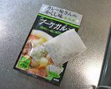 【杜氏流】ハッシュドビーフ☆酒粕を使って作り方13写真
