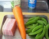 ルクルーゼで作ろ!*野菜のベーコン風味作り方1写真