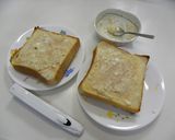 ハニークリームチーズ作り方3写真