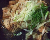 簡単☆とり塩丼作り方3写真