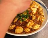 甘口の麻婆豆腐作り方11写真