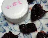 ＨＢで簡単☆プルーンと紅茶のふわふわパン作り方3写真
