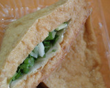 簡単！＊厚揚げのねぎ焼き＊作り方2写真