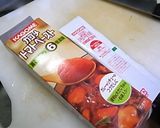 アサリのサフランソース作り方4写真