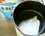 トロピカーナと缶みかんで♪みかん寒天作り方3写真
