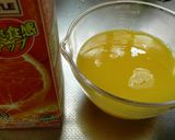 トロピカーナと缶みかんで♪みかん寒天作り方5写真