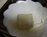 塩豆腐の揚げだし♡作り方2写真