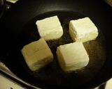 塩豆腐の揚げだし♡作り方3写真