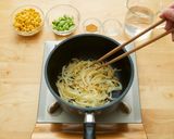 コーンと枝豆の冷製ポタージュ作り方2写真