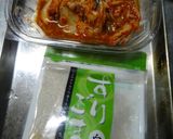 暑い夏！キムチ入り韓国風水餃子！マンドゥ作り方2写真
