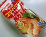 ウインナーの大根海苔巻き串天作り方4写真