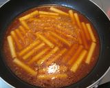 黄金の味de肉トッポギ作り方6写真