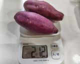 さつまいもご飯(炊き込みご飯)　2026作り方2写真