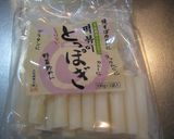 黄金の味de肉トッポギ作り方2写真