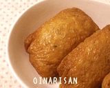 厚揚げの甘じょっぱ煮作り方8写真