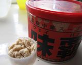 野菜不足の夫に。モロヘイヤと餃子のスープ作り方2写真