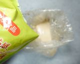 大麦パンケーキミックスdeリッチ蒸しぱん作り方4写真