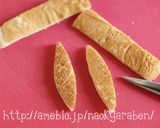 キャラ弁★ロールパンでトトロ弁当作り方9写真