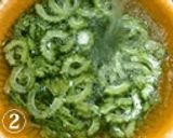 便秘解消★ゴーヤのにんにく醤油漬け作り方2写真