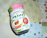 夏の朝食に♪黒ゴマ冷凍バナナジュース＾＾作り方1写真