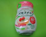 ＊ヘルシー枝豆水ようかん＊作り方5写真