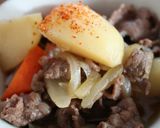 ルクルーゼでスープたっぷり肉じゃが作り方12写真