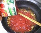 フライパンミックスピッツァ作り方1写真