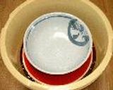 梅干し作り方13写真