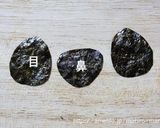 キャラ弁☆デコふり空色deスティッチ♪作り方9写真