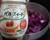 ドラゴンフルーツ☆ジャム作り方3写真