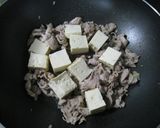 夏のにが旨✿ゴーヤチャンプル♪シンプル味作り方7写真