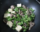 夏のにが旨✿ゴーヤチャンプル♪シンプル味作り方8写真