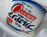 離乳食★　祝１歳！レア・ヨーグルトケーキ作り方1写真