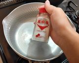 じゃがいものいんげんと玉ねぎコロッケ作り方1写真