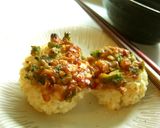 苦くない♪ゴーヤで焼きおにぎり作り方4写真