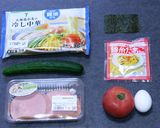 冷やしひこにゃん作り方1写真