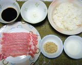 肉巻きおにぎり！ラクッカー（タジン鍋）作り方1写真