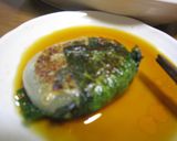 にら焼餅（市販）+シソ＝シソ焼餅作り方5写真